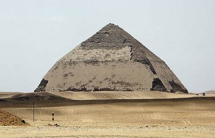 Photograph of a pyramid