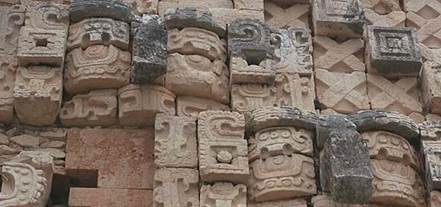 Uxmal, House of the Governor detail