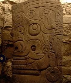 Detail of carving, Lanzn Stela, Building B, Chavn de Huntar (photo: Cyark, CC BY-SA 3.0)