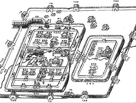 nowheretostay: Dōgen Zenji - 道元禅師